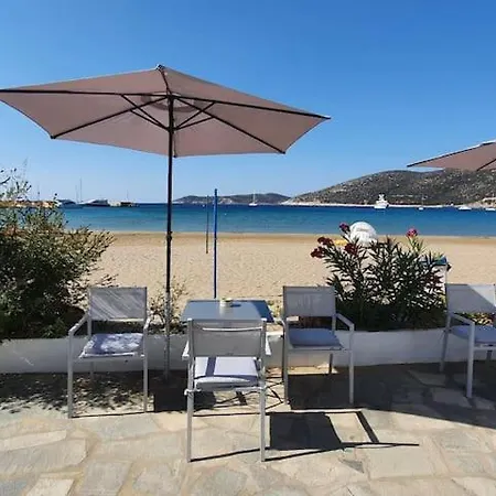Merope Seaside House *