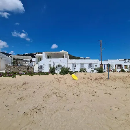 Ferienhaus Merope Seaside House
